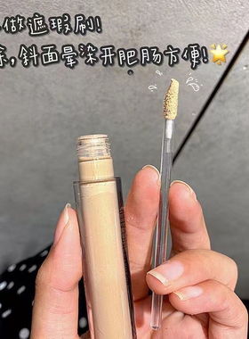 一次性唇刷棒口红化妆师刷专业便携专用唇膏唇膜唇釉遮瑕笔刷晕染
