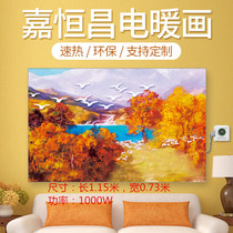 Wall Heating Mural Wall-mounted Electric Hot Plate Warmer Home Energy Saving Power Saving Warm Painting Speed Hot Manufacturer Direct
