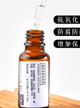炫金炫美diy植物天然口红