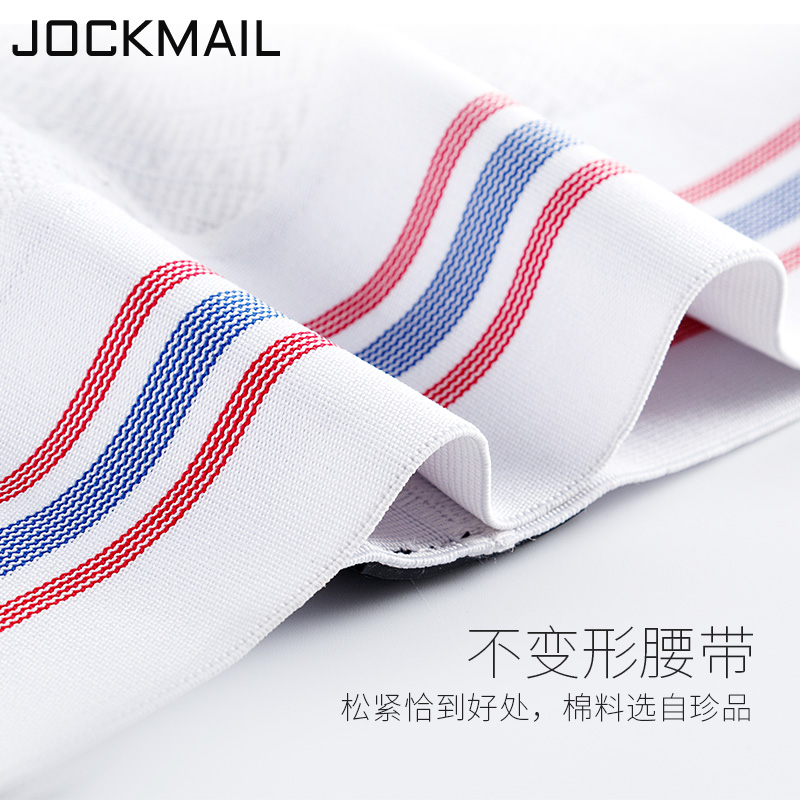 JOCKMAIL3条内裤男纯棉三角青年透气时尚潮牌舒适底裤三角短裤头 - 图2