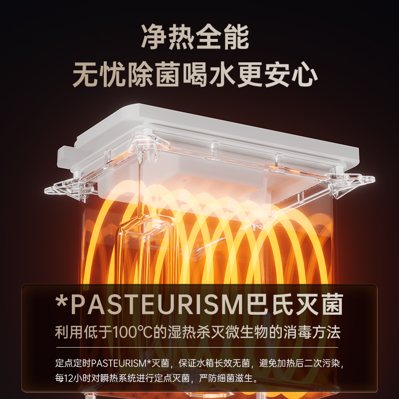 易开得净水器 M3PLUS套装家用直饮过滤器 净水机净水套装 - 图0