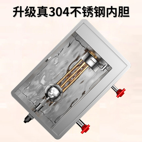 鼎百开水机商用全自动式保温电热箱一体烧水器商用大容量厨房餐饮 - 图2