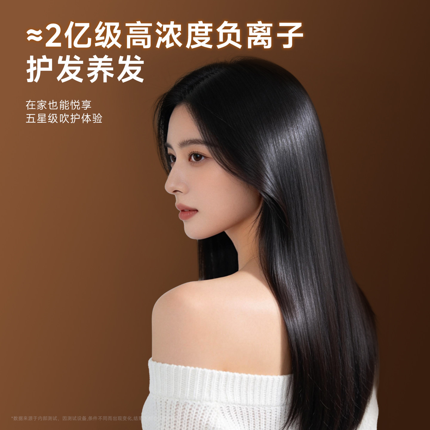 Creade家用便携高速吹风机负离子护发迷你大风力速干电吹风筒4043