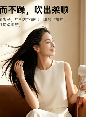 科瑞德4043高速吹风机负离子速干