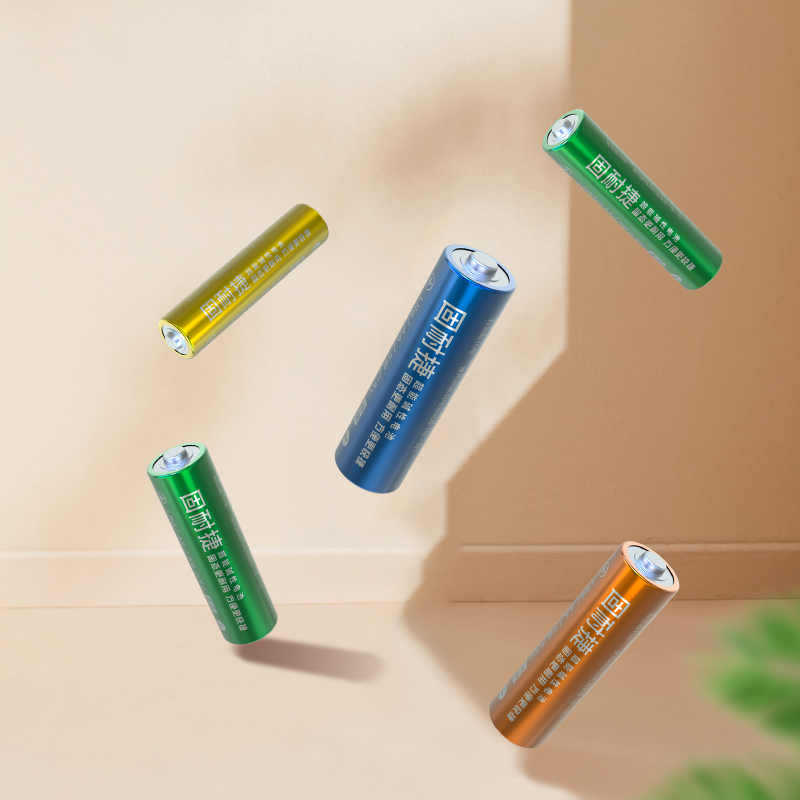 凌力 固耐捷 燃气表用碱性电池