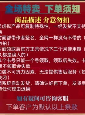 520遇见你遇见爱红包封面微信2024新款动态非永久皮肤浪漫烟花