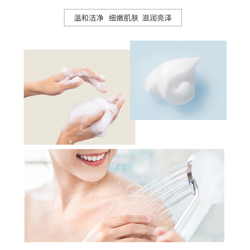 aleble身体美颜皂温和清洁滋润樱花 aleble身体皂