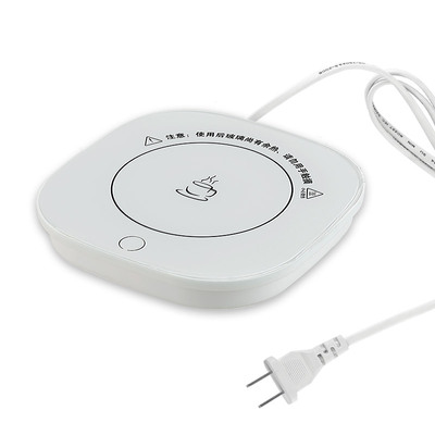 【适合各种杯子】55℃度持续恒温