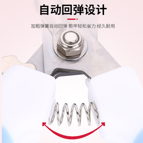 宠物狗狗指甲剪狗指甲钳猫咪用指甲剪专用指甲刀磨甲器泰迪用品 - 图2