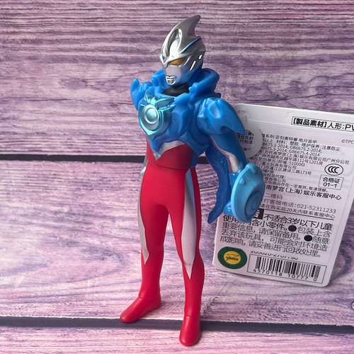 万代正版亚刻奥特曼500系列软胶人偶亚克皓月装甲形态男孩玩具 - 图0
