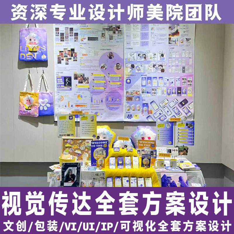 图4