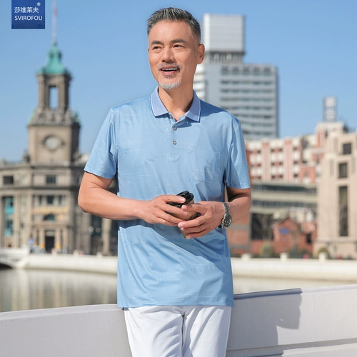 Футболка с коротким рукавом, хлопковая шелковая летняя одежда, футболка polo, 40-50 лет, для мужчины среднего возраста