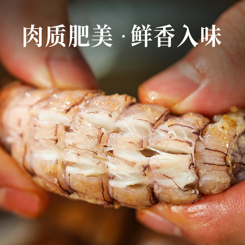  鲜喜利虾类制品