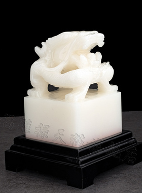 福雅禄天然玉石官印传国玉玺摆件