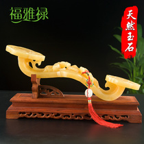 Fu Yulu Huangyu Ruyi Ruyi Ruyi Auspicious Jade Ruyis Living Room Xuanguan Chinese Office Furnishing Opening Giao Gift