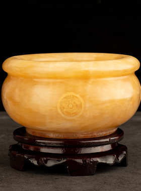 黄玉聚宝盆中式装饰摆件