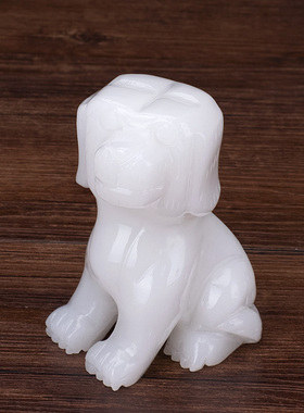 旺事业生肖狗工艺品风水家居装饰