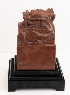 福雅禄洛阳红风水玉玺摆件