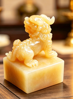 天然黄玉谛听地藏王印玉玺摆件