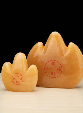 补角石石敢当摆件房屋补缺角