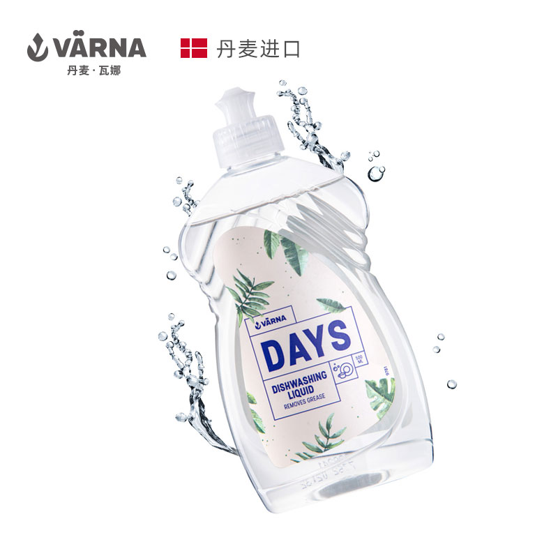  varna瓦娜洗洁精