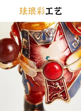 招财吉祥物客厅摆件金属招财可爱