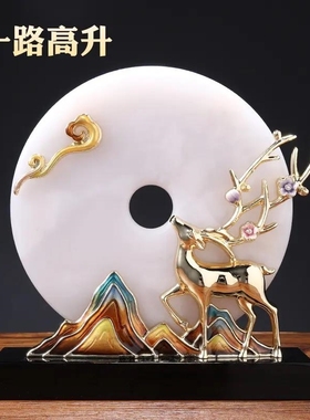 玄关客厅玉石平安扣玉石新中式