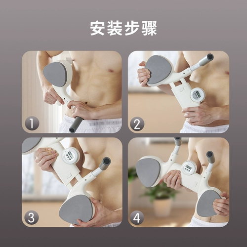 Универсальная вспомогательная опорная рама для тренировок, оборудование для спортзала, налокотники, домашнее оборудование