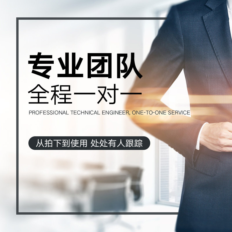 惠普m126a / 126nw黑白激光打印机 hp惠普闪动黑白激光多功能一体机