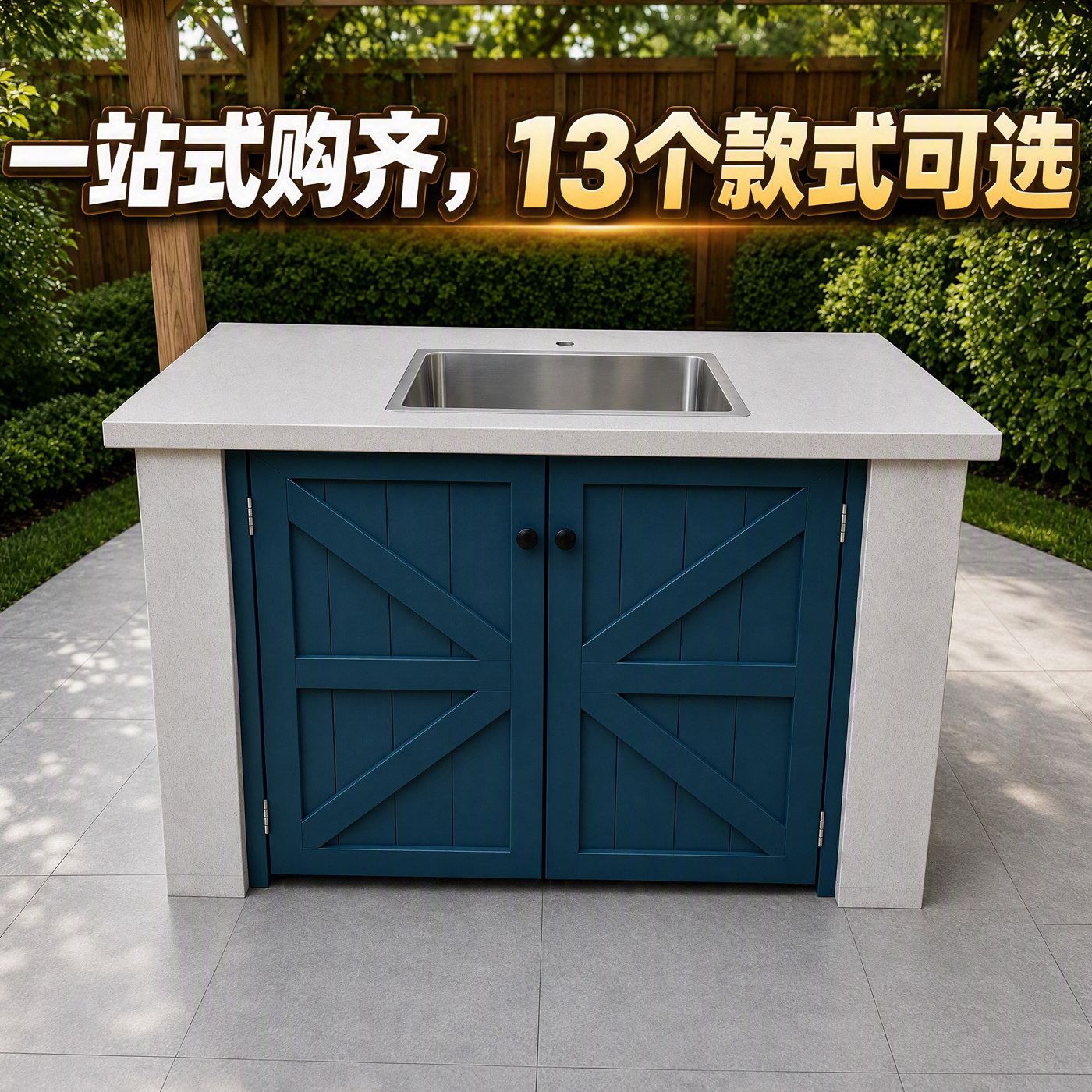 图4