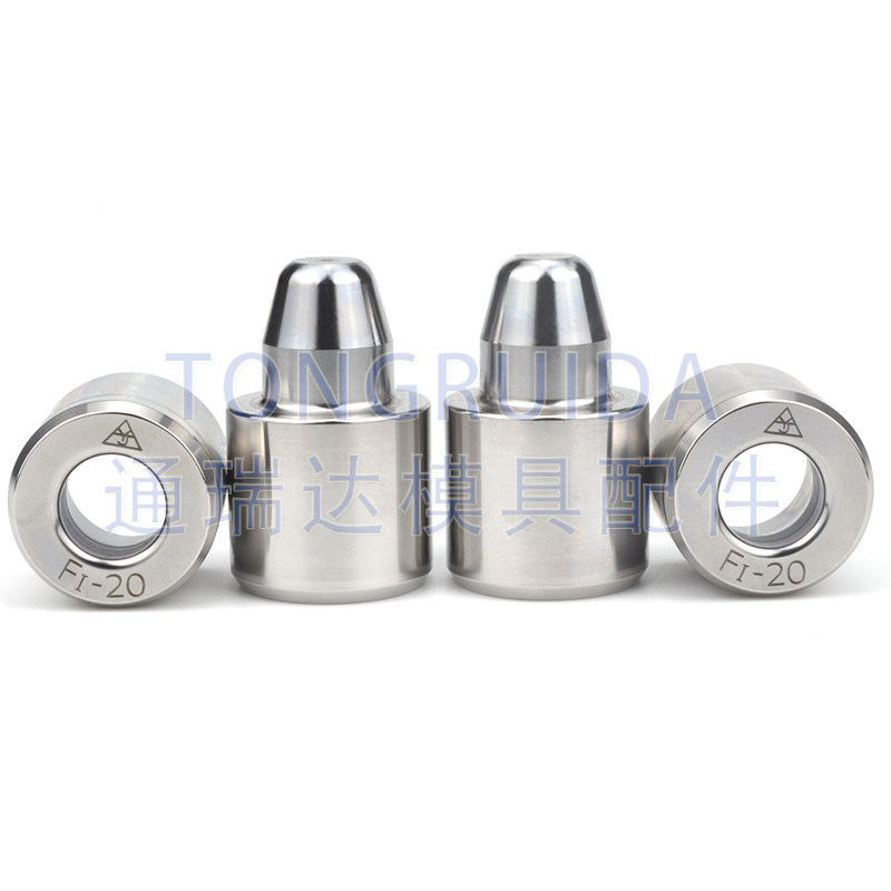 精密橡胶硅胶模具导柱导套F1F2型锥形定位销锥度定位柱定位器配件,淘宝优惠券,粉丝福利购,淘宝优惠卷