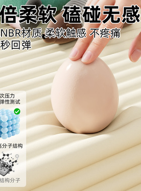 防撞软包边条儿童防撞条泡沫海绵