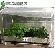 家庭种菜防虫网 新人首单立减十元 21年9月 淘宝海外