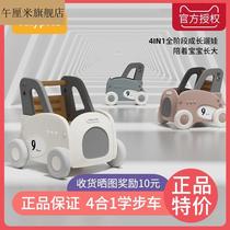 babypods school walker anti-type leg baby trolley multifunction childrens toy car 1 year old baby learn to walk