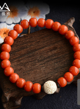 凯萨薇雅瓦西南红手串