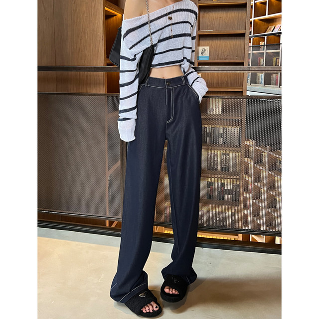 Tencel denim wide-leg pants Xun Sheng Ji versatile high waist