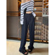 Tencel denim wide-leg pants Xun Sheng Ji versatile high waist