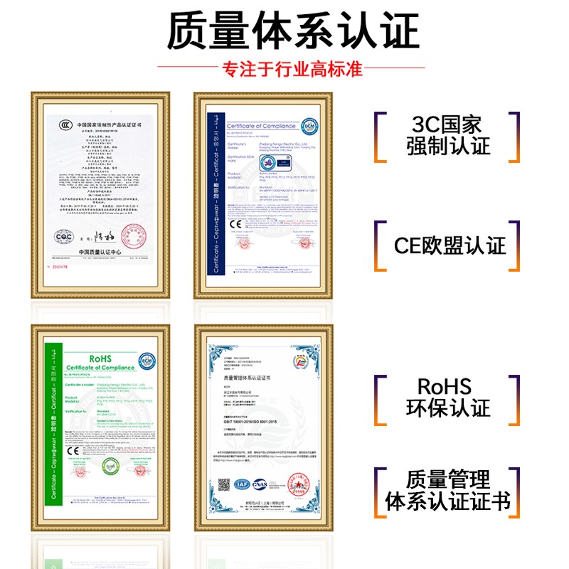 指示灯6mm微型防水防尘led常亮电源设备状态二极管迷你金属信号灯 - 图3