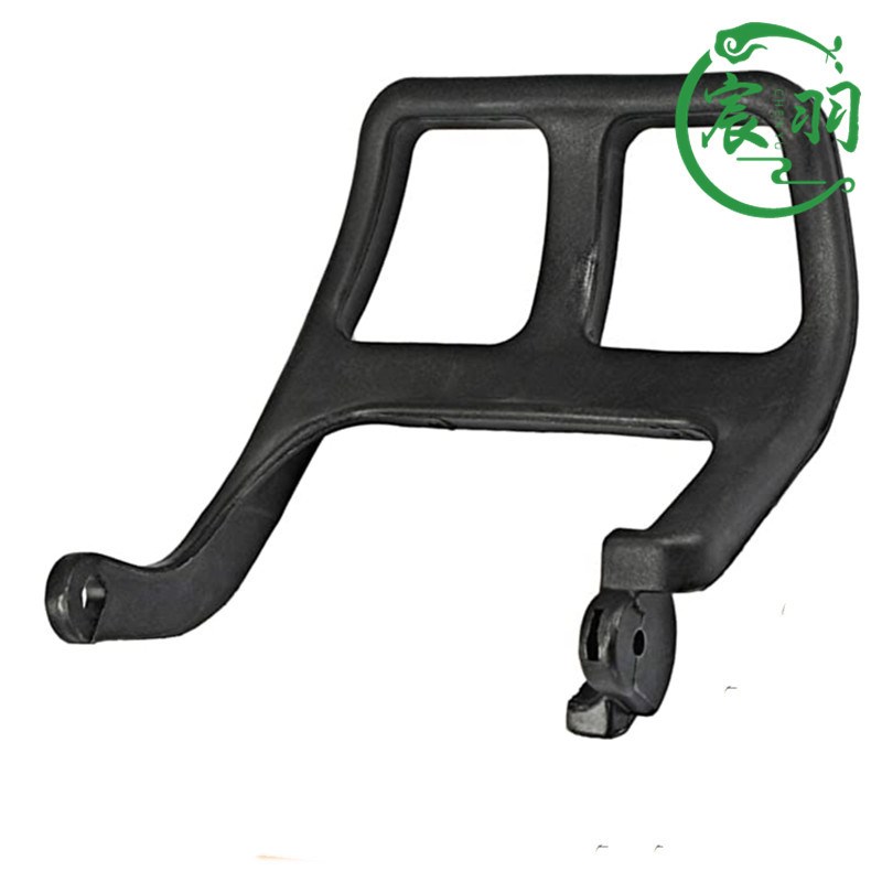 MS066 MS650 MS660刹车挡板 护板 手刹器 前挡板 把手油锯 - 图3