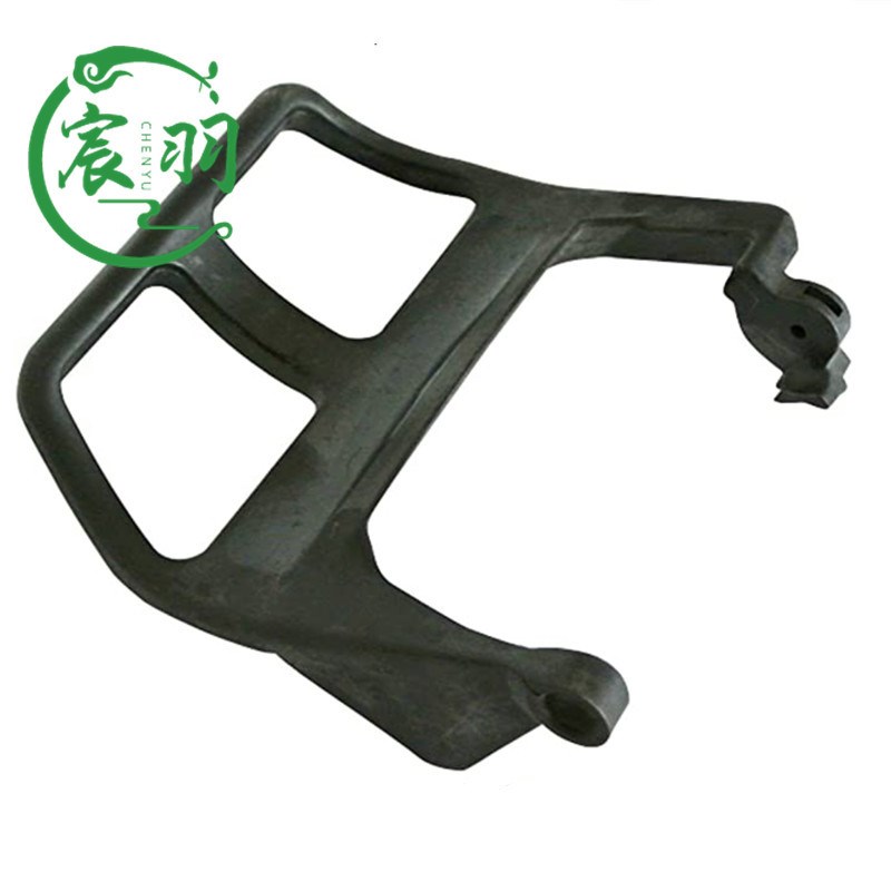 MS066 MS650 MS660刹车挡板 护板 手刹器 前挡板 把手油锯 - 图2