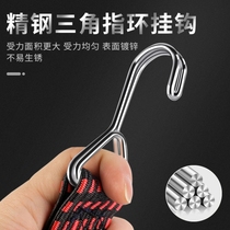 Locomotive strap elastic rope electric car rubber band Rubber Strap Elastic Rope Trunk trunk bundled with bike rope