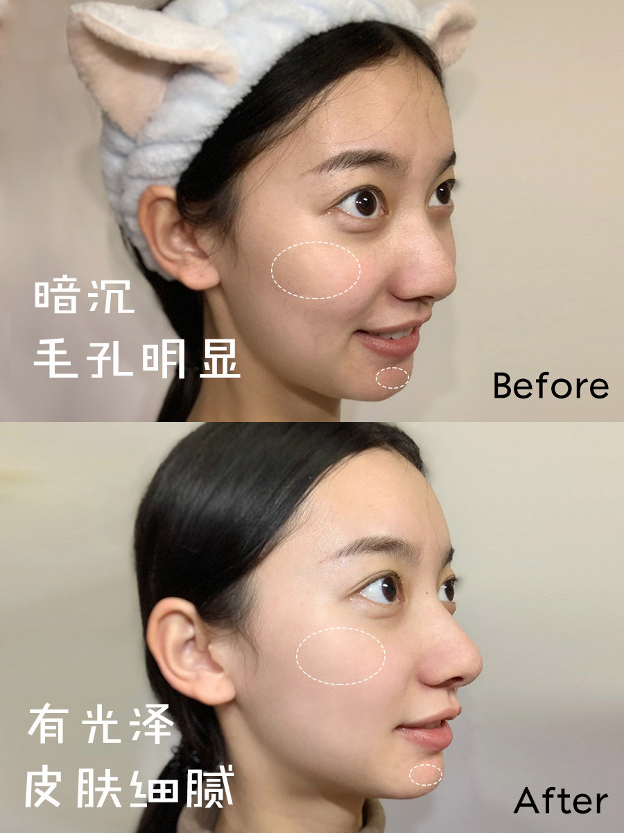 2020lancom兰蔻新品双重小样精华水 墨恩化妆品美甲工具