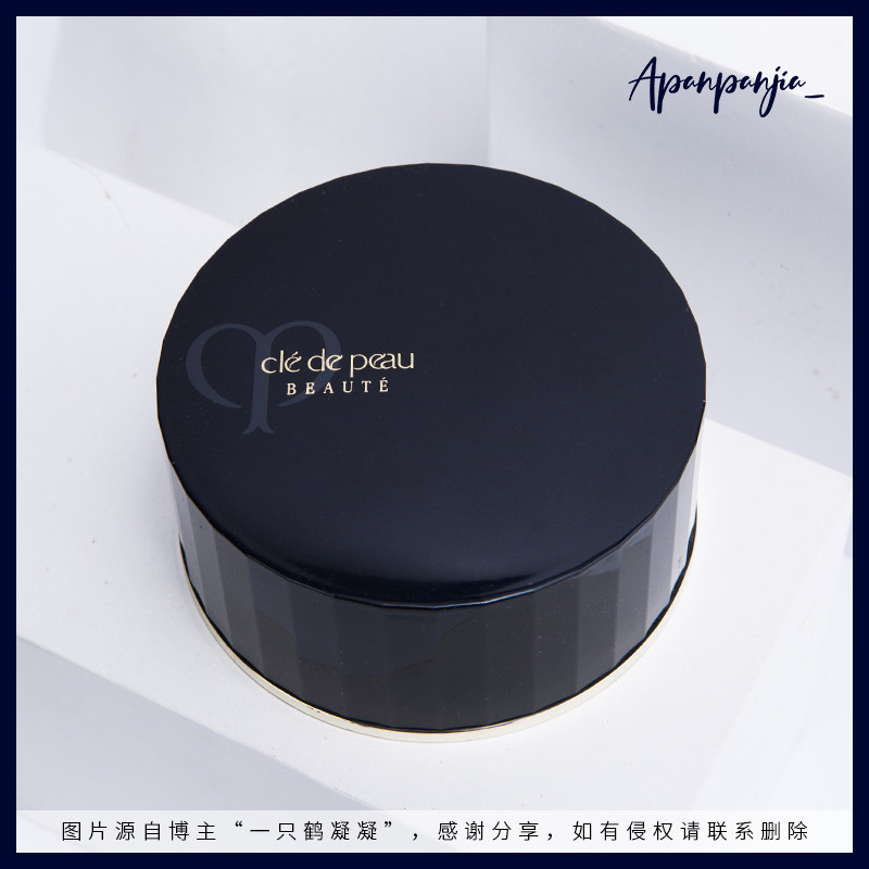 在途!肌肤之钥透明定妆蜜粉预散粉 墨恩化妆品美甲工具
