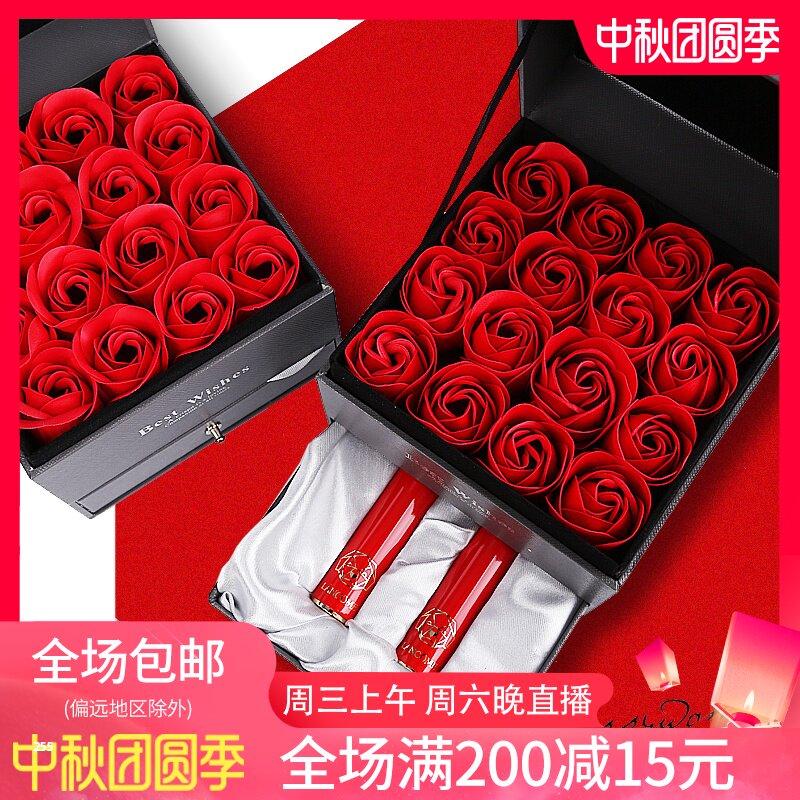 圣诞节七夕礼物兰蔻菁纯口红套盒 墨恩化妆品美甲工具