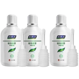 Антибактериальный интимный лосьон для интимного использования, биде, моющее средство, против зуда