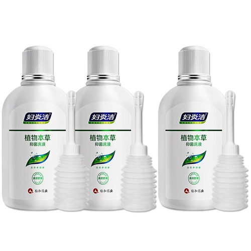 Антибактериальный интимный лосьон для интимного использования, биде, моющее средство, против зуда