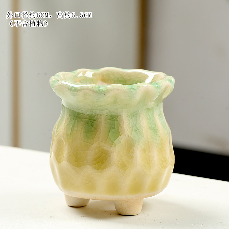 多肉陶瓷花盆小花盆小号控型彩绘冰裂透气桌面装饰带脚拇指盆手绘,淘宝优惠券,粉丝福利购,淘宝优惠卷