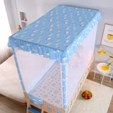 Детская розовая москитная сетка для приставной кровати для принцессы, защита при падении, увеличенная толщина