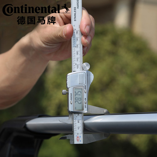 车顶行李架横杆 大众探岳途岳探歌途观L途昂蔚揽蔚领通用加高横杠 - 图2