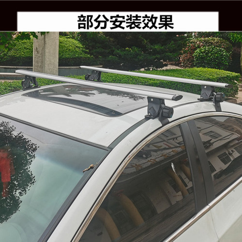 虎爪通用行李架横杆铝合金车顶架改装件轿车皮卡车suv载重帐篷箱 - 图2